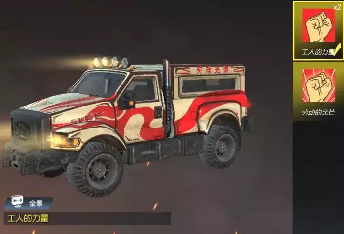 更新生化模式,新版生化模式介绍