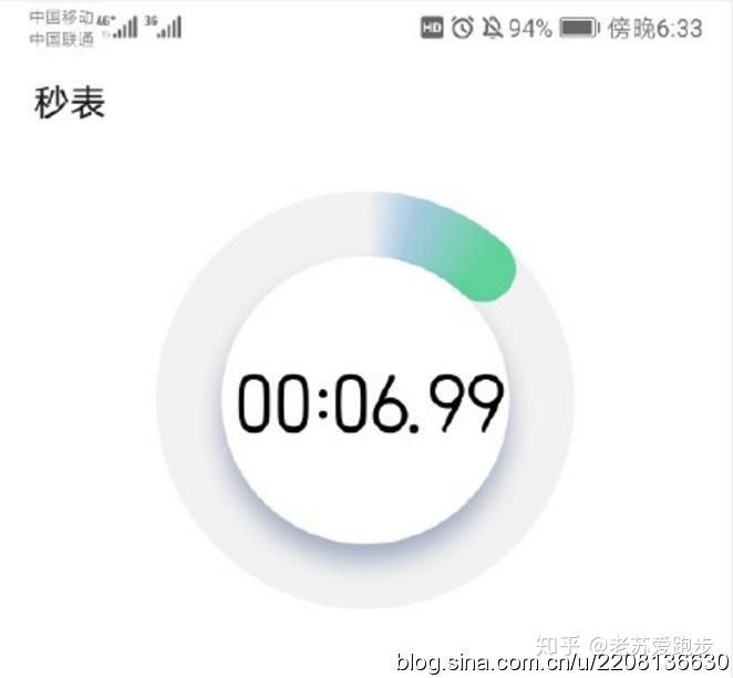 宜准手表t935测评,宜准t935手表怎么设置
