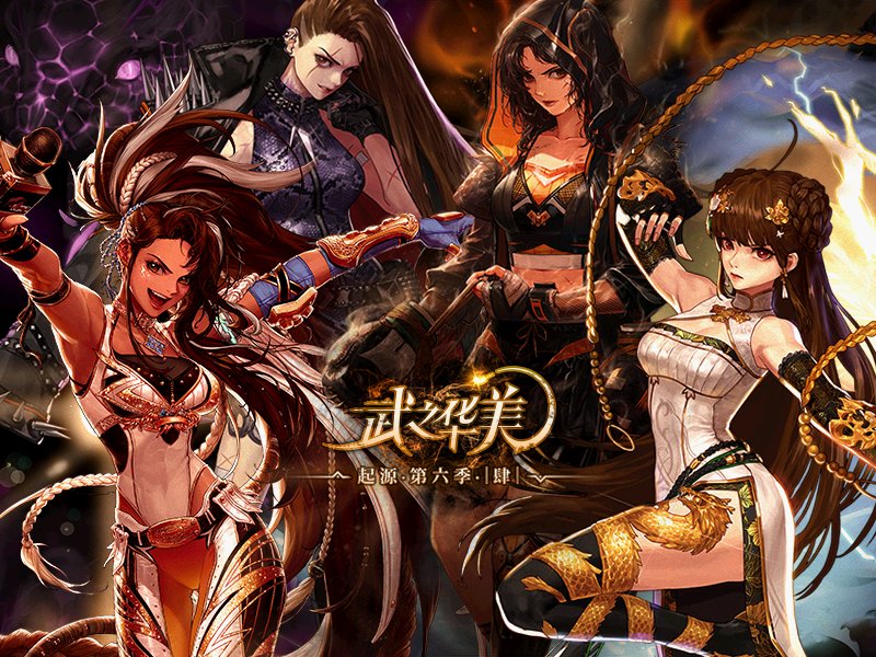 dnf三觉站街动作怎么设置成二觉,dnf女格斗三觉技能视频