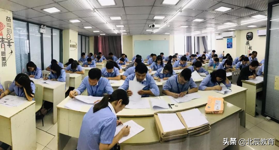 北辰教育减负,北辰教育1对1