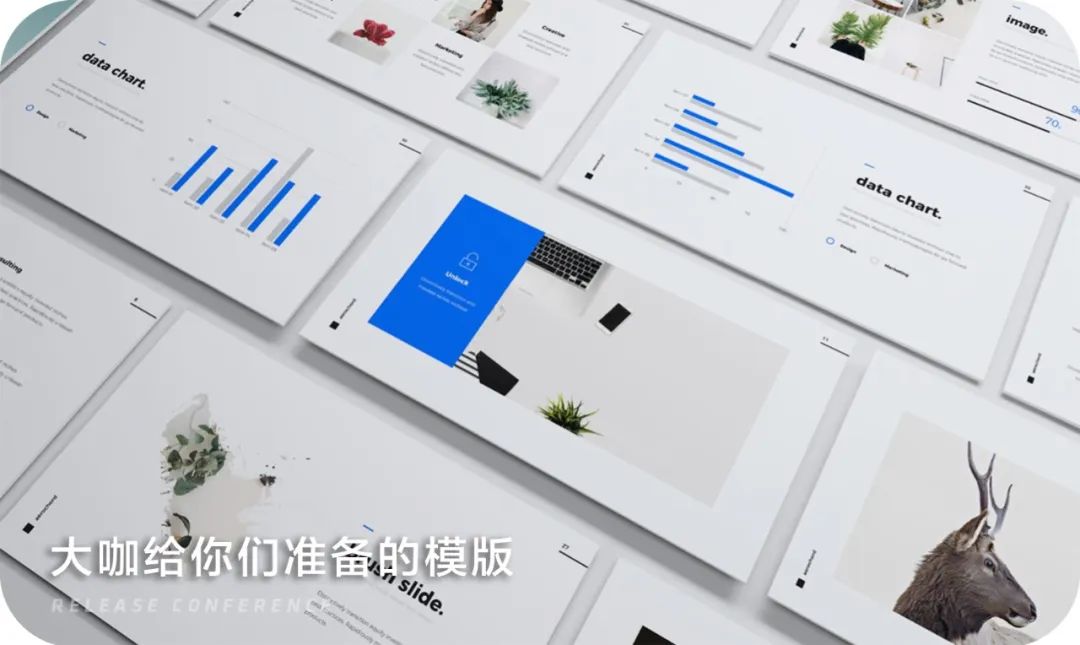 初学者如何做出精美的ppt模板,如何做一个精致的ppt模板