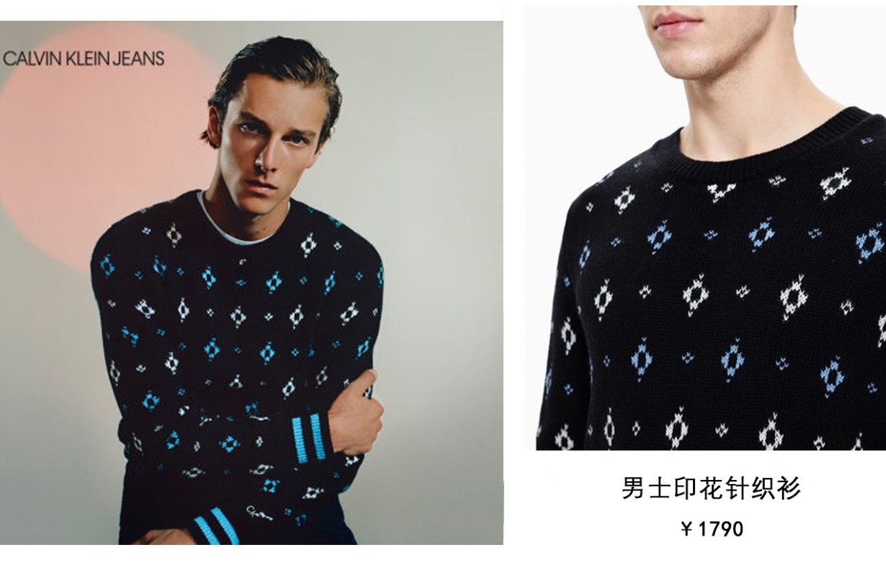 张艺兴ckjeans,ckjeans外套张艺兴