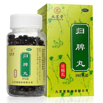 不要乱吃的中成药,千万别吃错药