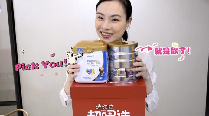 绉嶈崏甯﹁揣杩樿兘鍋氬悧,浜笢甯﹁揣钀ラ攢鏂瑰紡