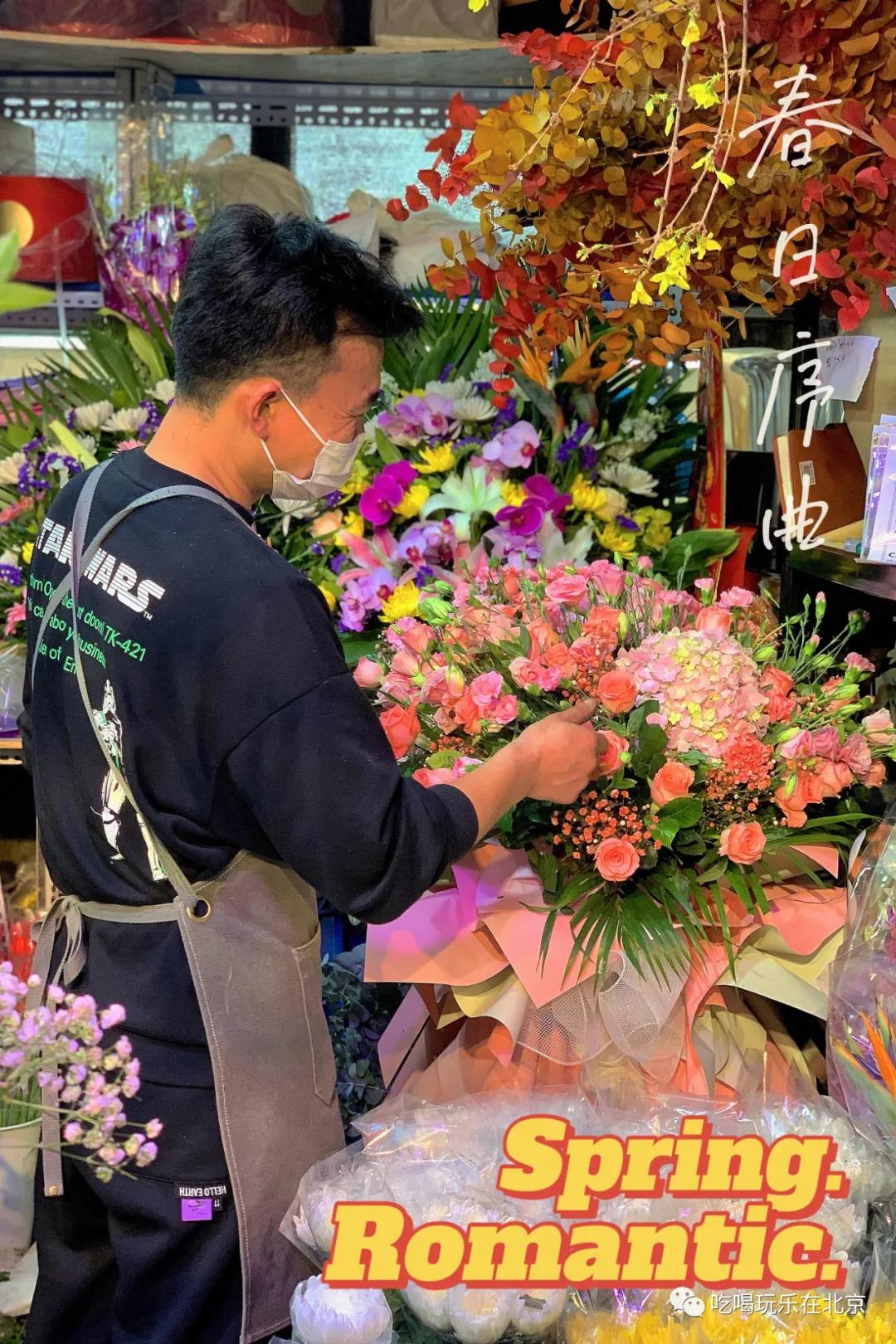 北京崇文区西花市大街,北京通州花市在哪里