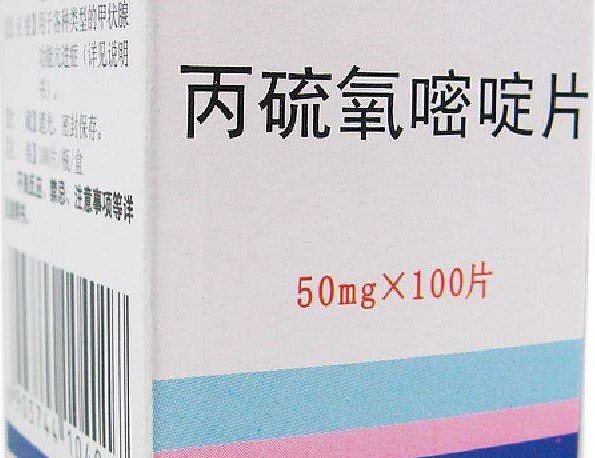 得了甲亢服用什么样中药效果好,治疗甲亢是用碘131好还是用手术好