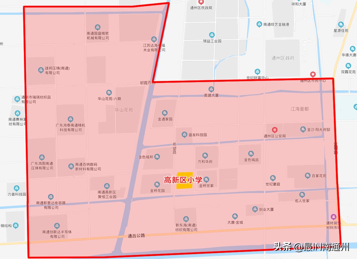 通州2024施教区,南通通州2022施教区
