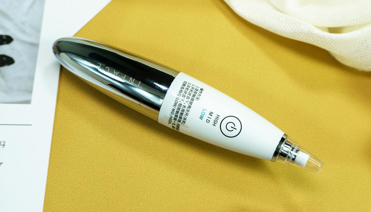 inface美容仪器小章鱼黑头吸出器,小米米粉最新款