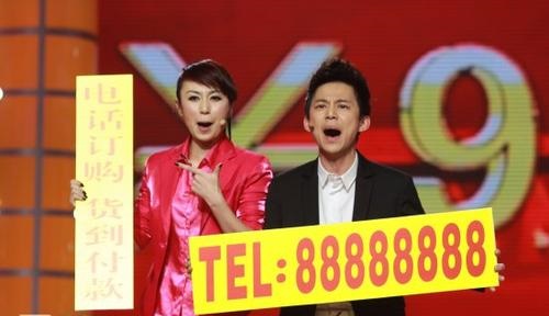 马冬梅传奇视频,马冬梅的人生经历