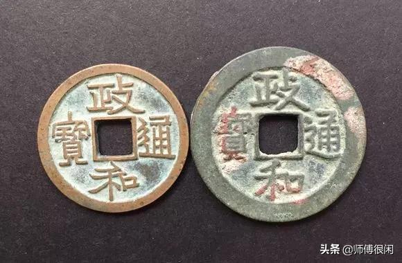 方孔钱有什么版本,方孔钱怎么交易