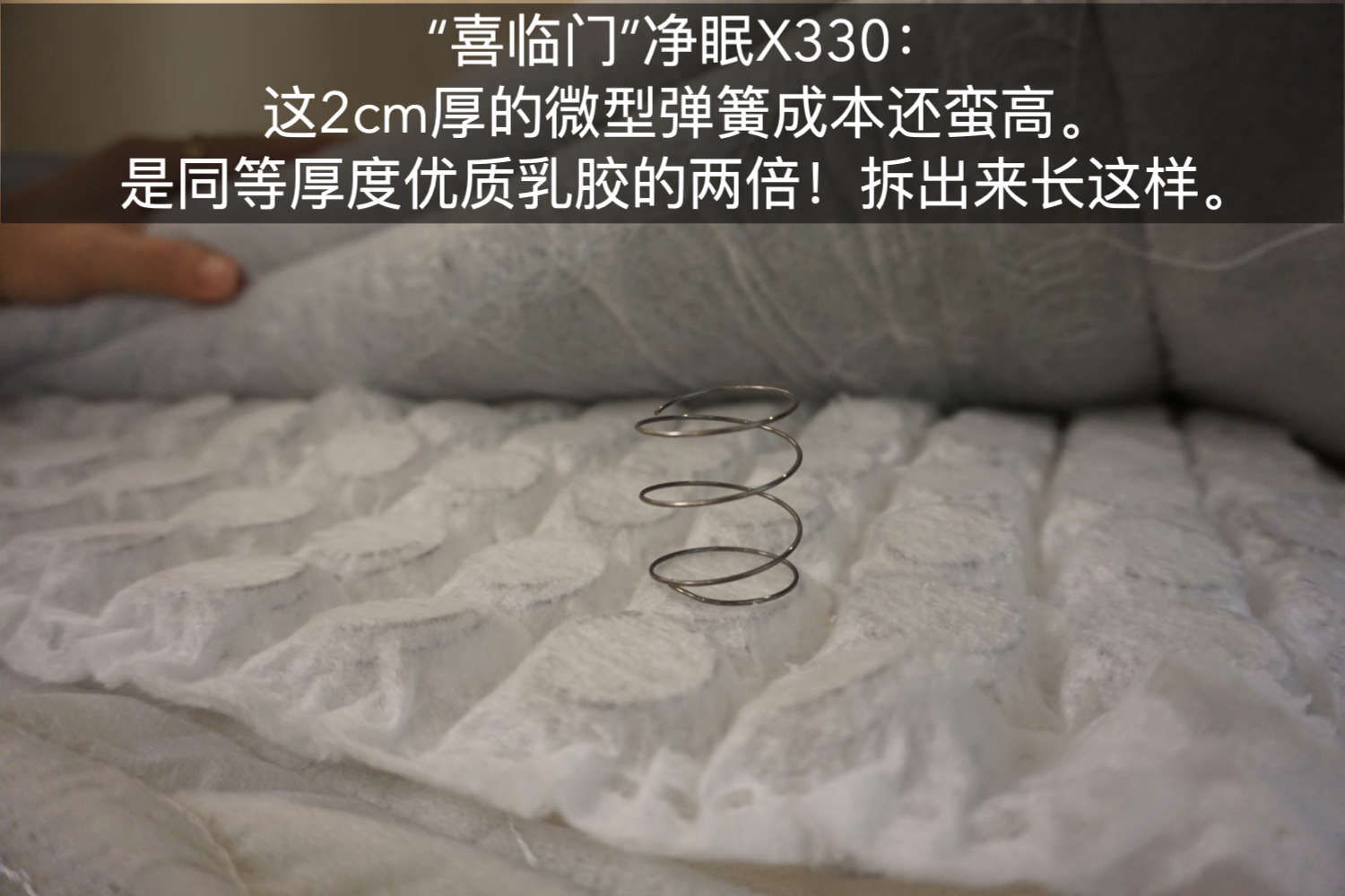 美国床垫和中国床垫的区别,8款床垫对比