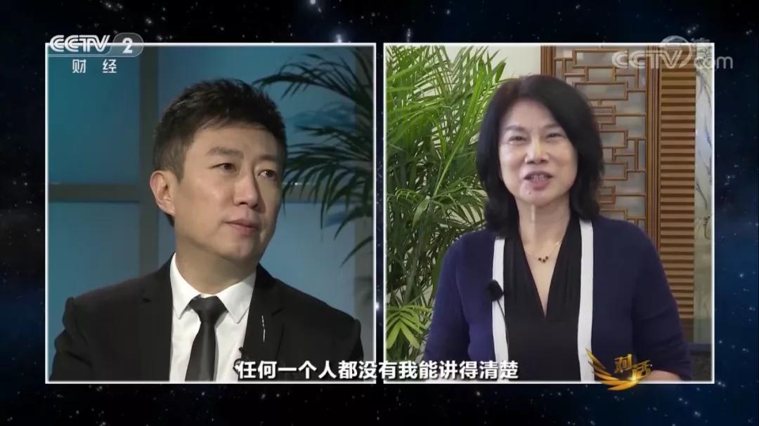 董明珠加入格力时间,格力董明珠在格力有多少股份