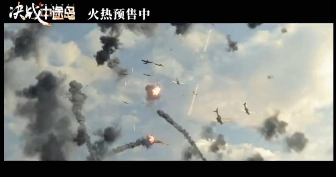 决战中途岛日本战舰,中途岛打日本舰队