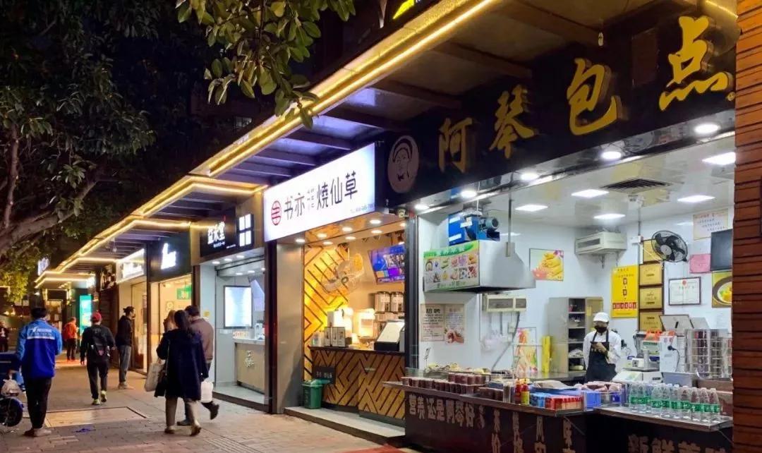 中国城市餐饮食物浪费报告,全国餐饮业现状