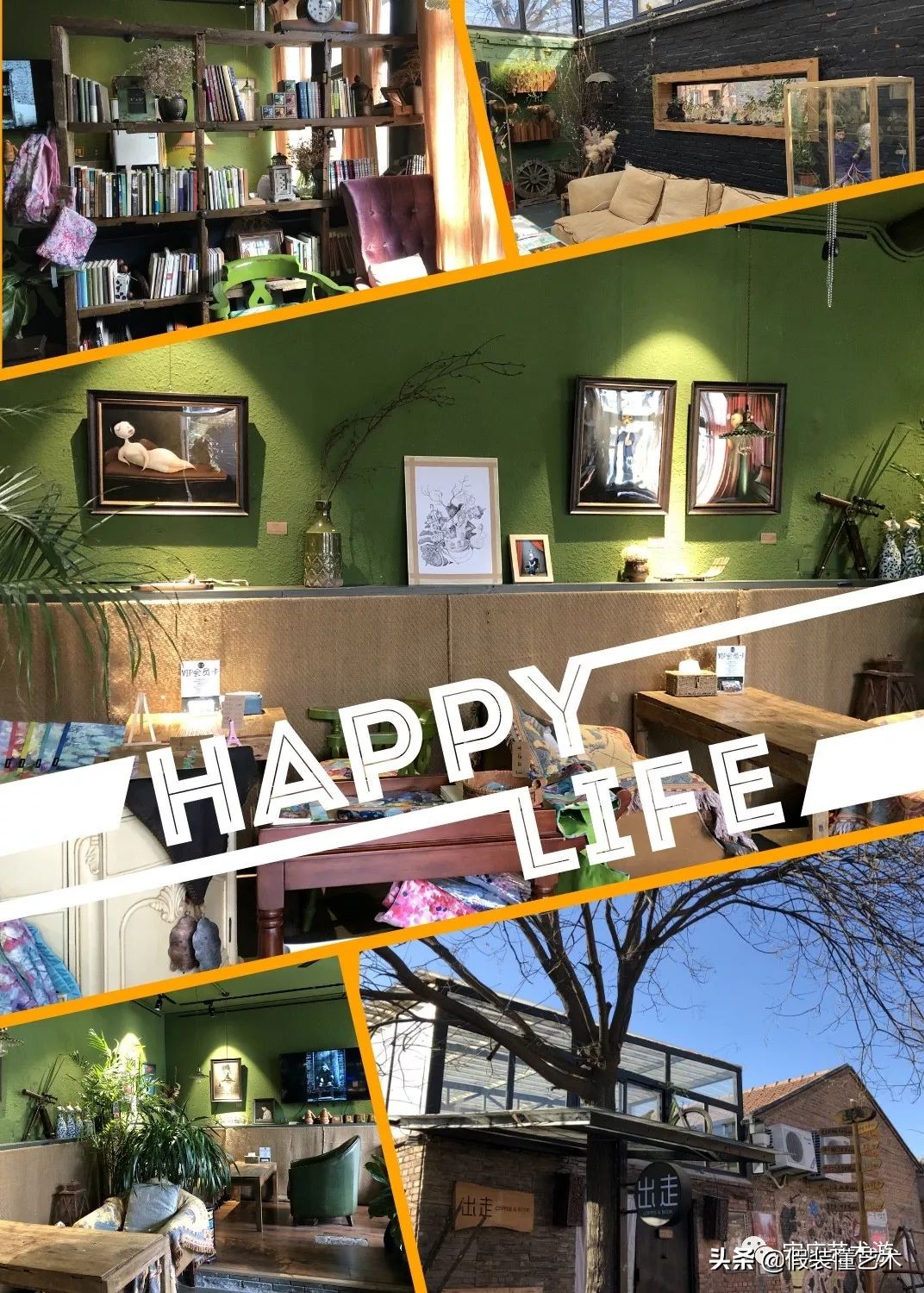 鍏徃鍥㈠缓娲诲姩绛栧垝鏂规,鍏徃鍥㈠缓鍒涙剰鍥㈤槦灞曠ず