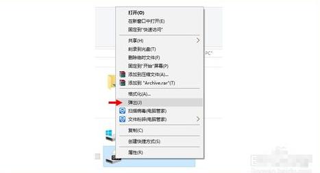 光盘怎么刻录文件,光盘怎么刻录