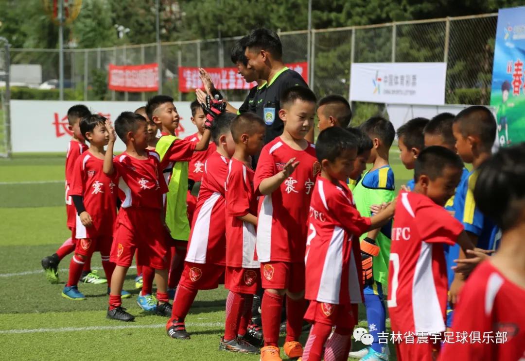 春城杯市业余足球联赛开幕,2021年长春市足球业余联赛春城杯