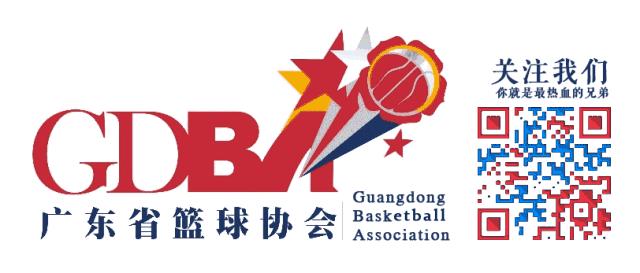 广东男篮粤狮队赛程,2024粤男篮中山队vs珠海队