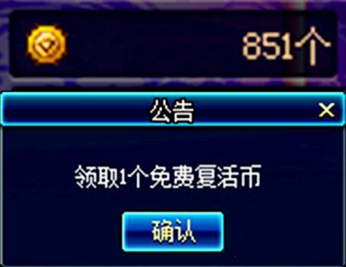 dnf最新新手搬砖收益排行表,dnf最新搬砖收益最大化攻略