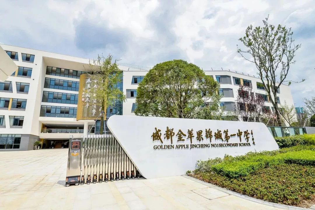 成都三大富人区,成都6大富人区曝光