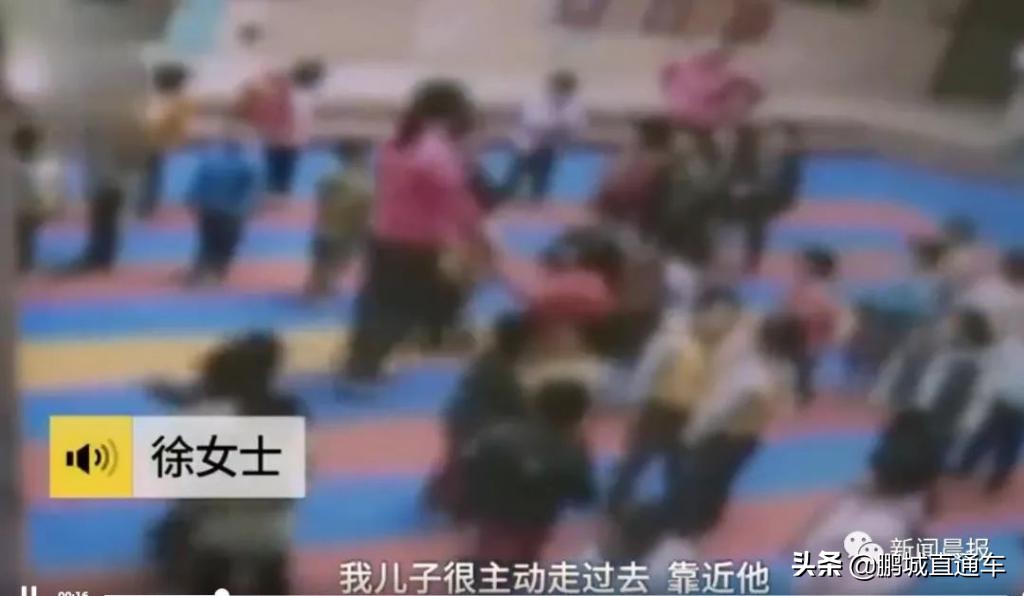 孩子在学校被欺负了应该怎么办?该打回去吗?专家教你这样做