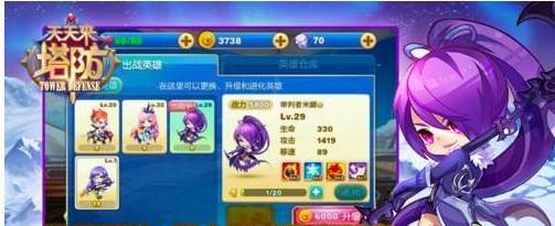 腾讯在深圳有哪些游戏工作室,腾讯五大工作室哪家工作室最赚钱