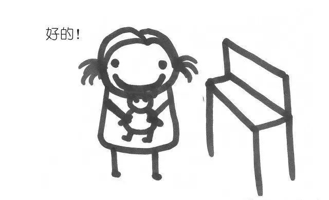 不吼不叫教出孩子100个习惯,不打不骂让熊孩子乖乖听话