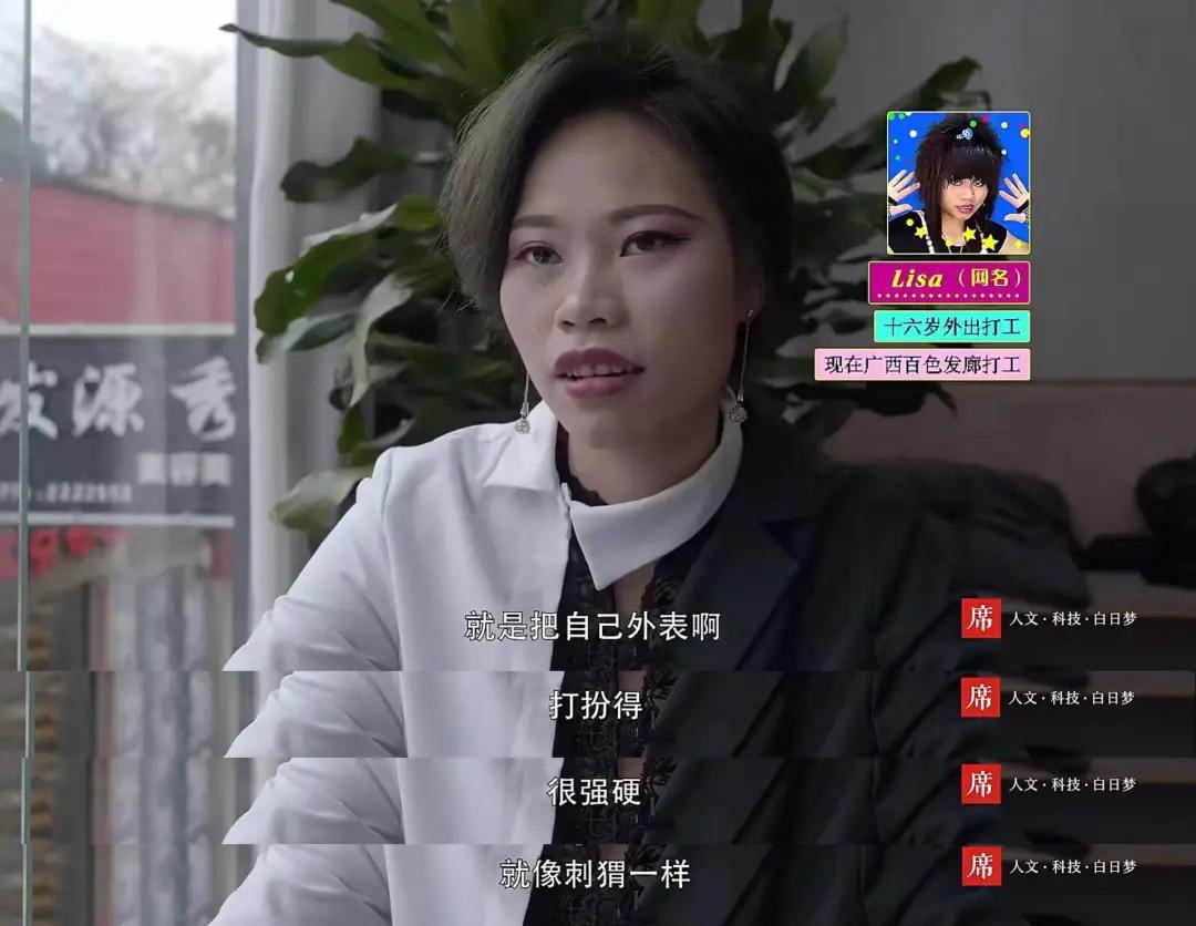 网红圈消失的网红,网红圈真的很可怕