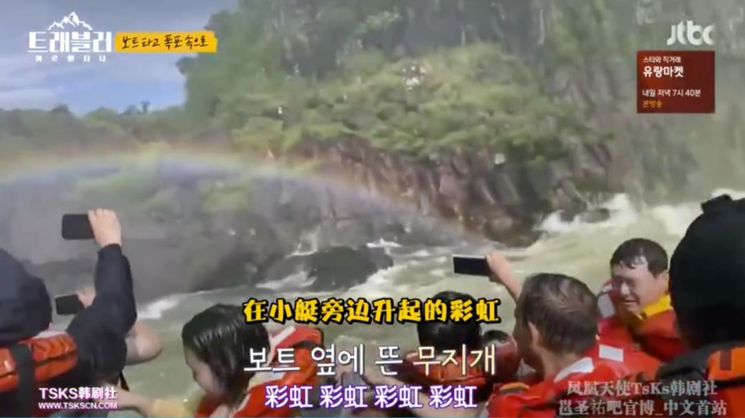 豆瓣9.6综艺,豆瓣9.5综艺