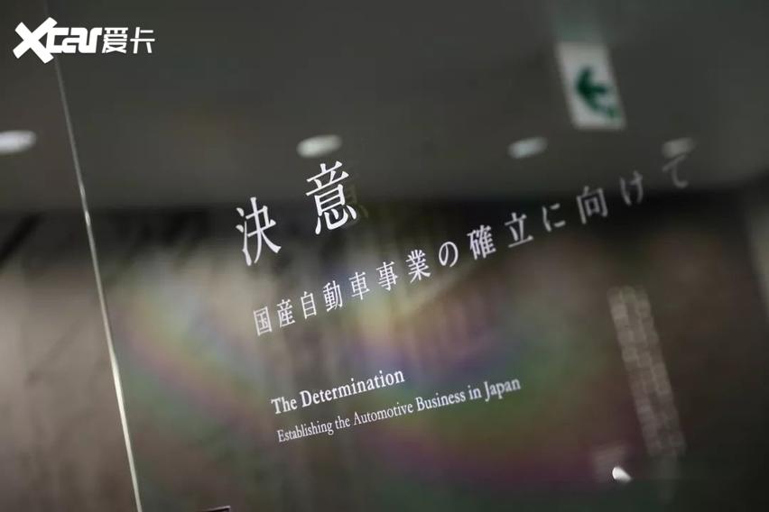 璧拌繘鏃ユ湰鐨勫伐鍘傜湅涓扮敯,璧拌繘鏃ユ湰涓扮敯宸ュ巶