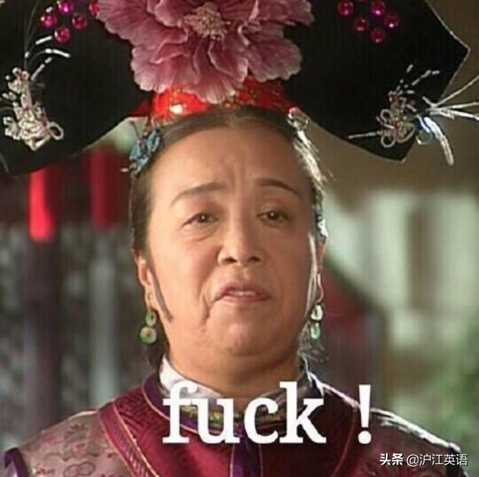 把中文用Google翻译10次会发生什么?亲测高能,简直太刺激了