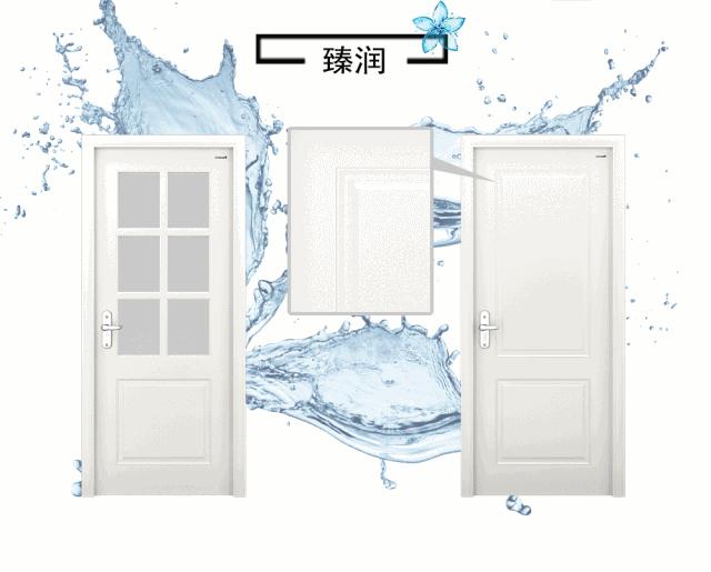 美心家美木门形象店,美心家美木门加盟店