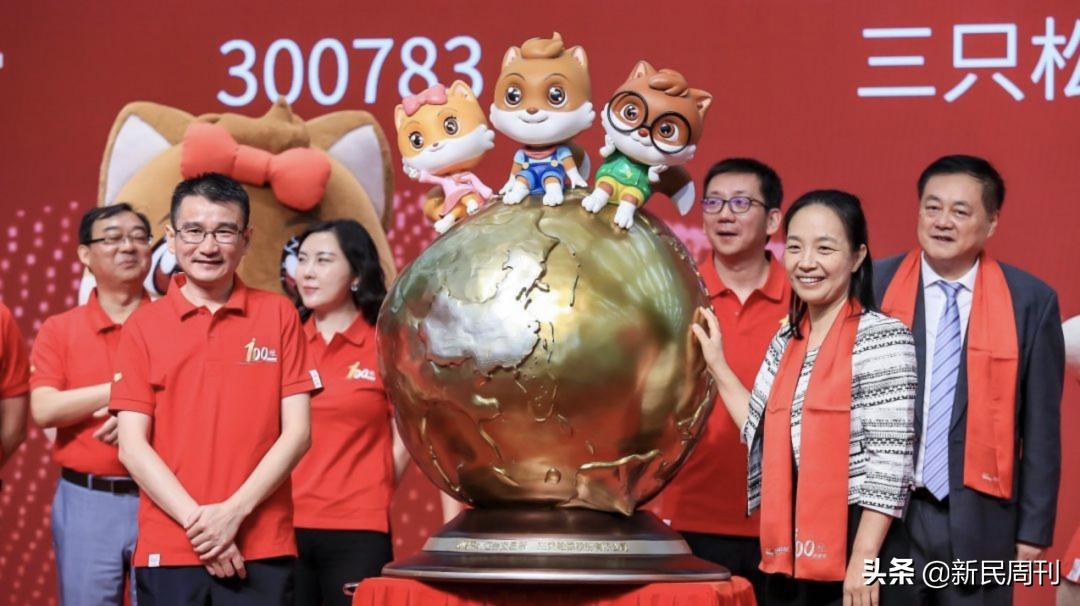 三只松鼠故意售卖过期食品,三只松鼠发霉变质吃出虫卵