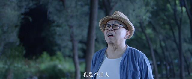 潘长江疯狂老爹搞笑视频,潘长江疯狂老爸电影