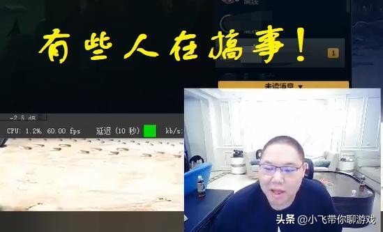 pdd被吐槽完整,pdd被吐槽视频完整