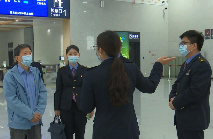 见证四十年奋进新征程,奋斗新时代书写铁路情