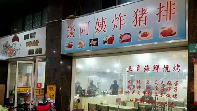 上海最值得一去的餐厅,适合一个人去吃的上海高级餐厅