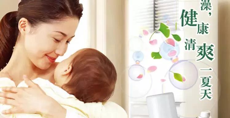 空调泡沫清洁剂清洗空调视频,泡沫清洗剂清洗空调流程