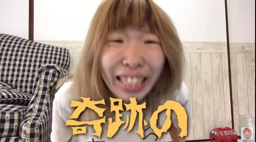 杨迪扮丑走红的照片,杨迪丑