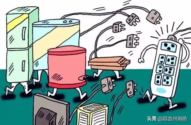 昌吉州消防安全知识大讲堂,昌吉消防安全