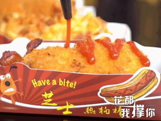 1000个热狗免费送,芝士热狗香脆又拉丝好吃又过瘾