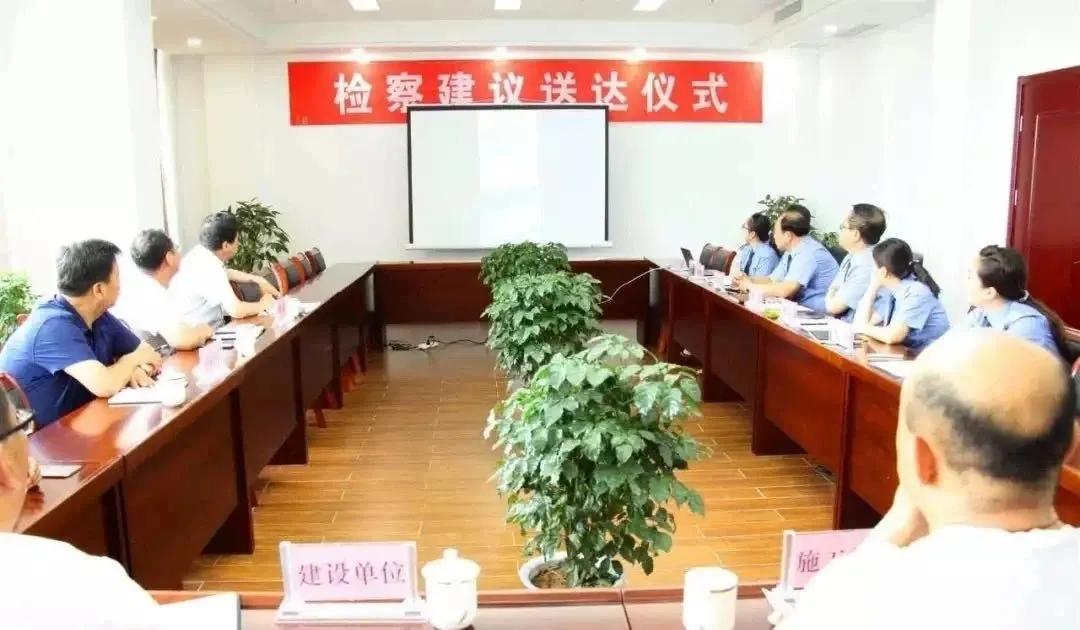 个人信息泄露公益诉讼典型案例,安全生产公益诉讼制度最新规定