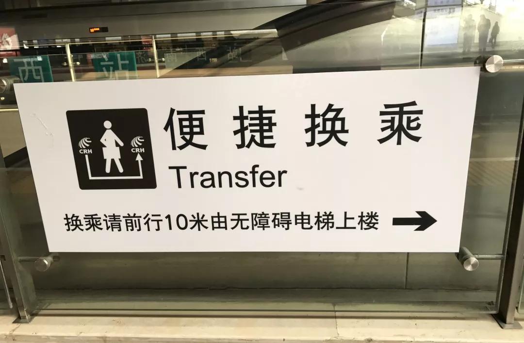 怎么在网上买电子客票,买了电子票怎么取票