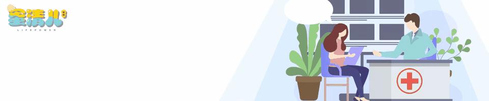 胃癌治愈后后期应注意什么,胃癌术后常见并发症出现的时间