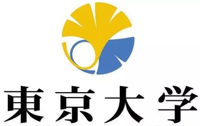 留学日本之路,日本留学最好的大学