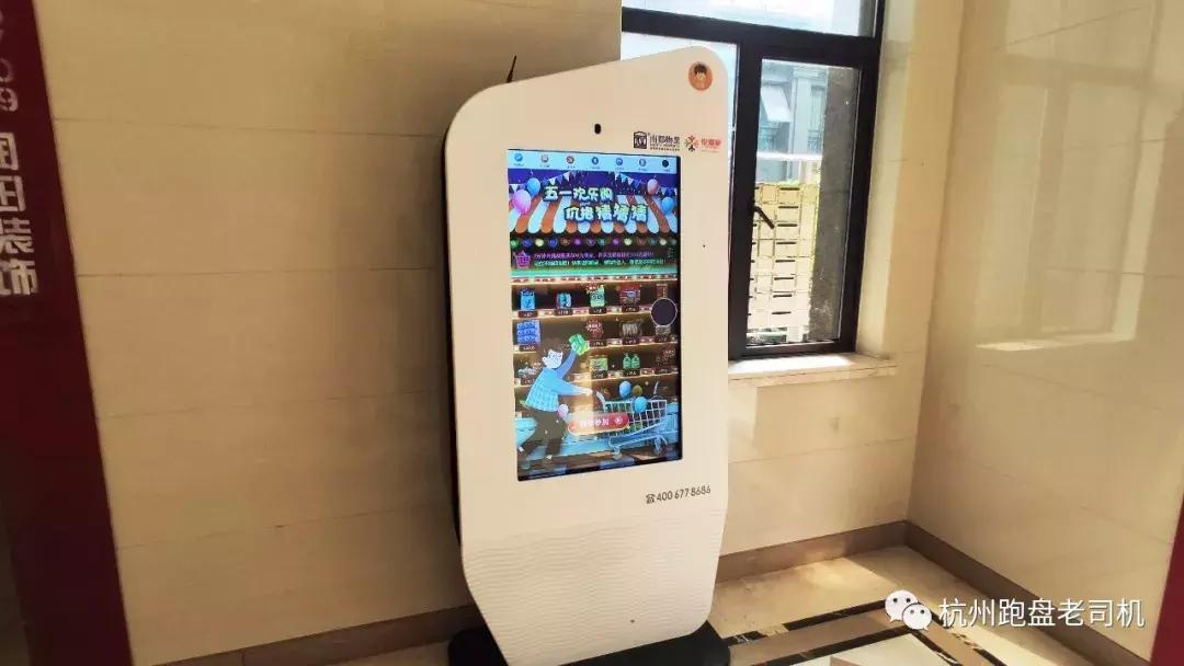 杭州杭房城发御东方价格,杭房御东方怎样