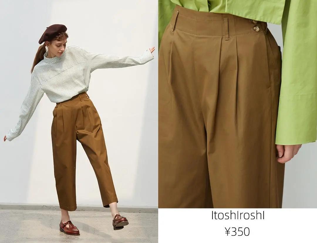 8家淘宝韩风店铺，入秋300块穿出高级感