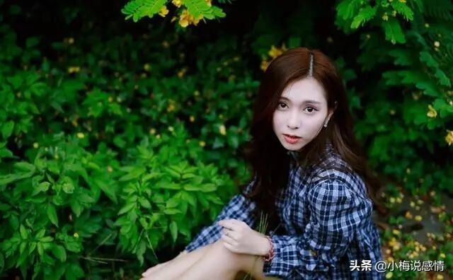 婚姻要建立在纯粹爱情的基础上,幸福的婚姻是建立在物质上