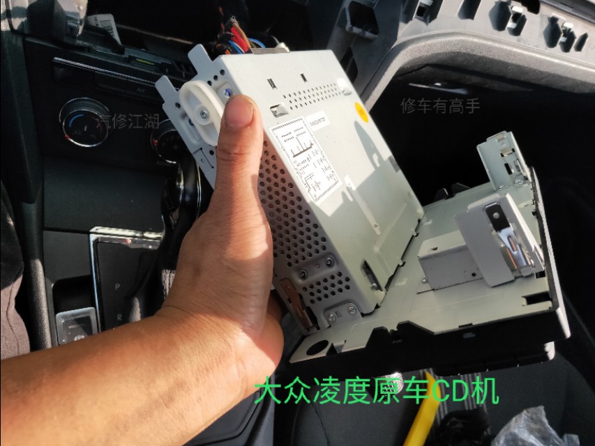 大众凌渡导航更换,凌渡导航安装拆装图解