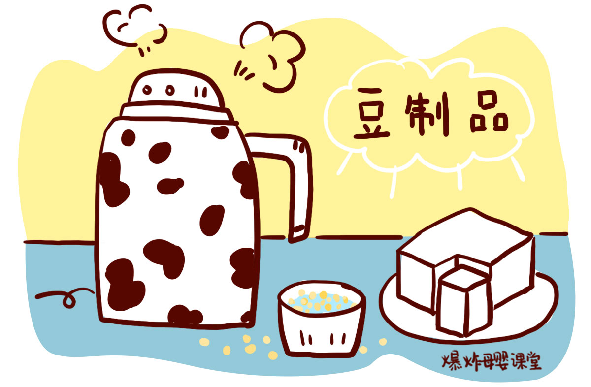 怀孕后消化系统开始“*工罢**”，肠胃不好的妈妈，这3类食物要吃对